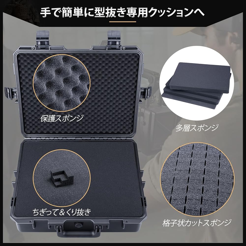Amazon.co.jp: Lykus HC-5010 防水ハードケース 格子状カット